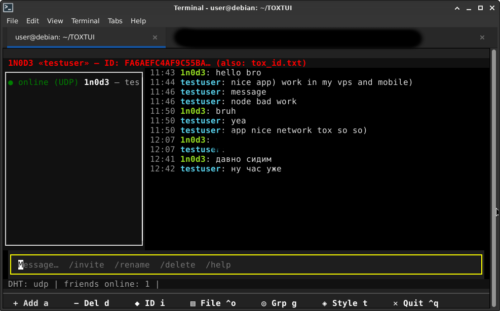 TOXTUI — terminal, screen 3