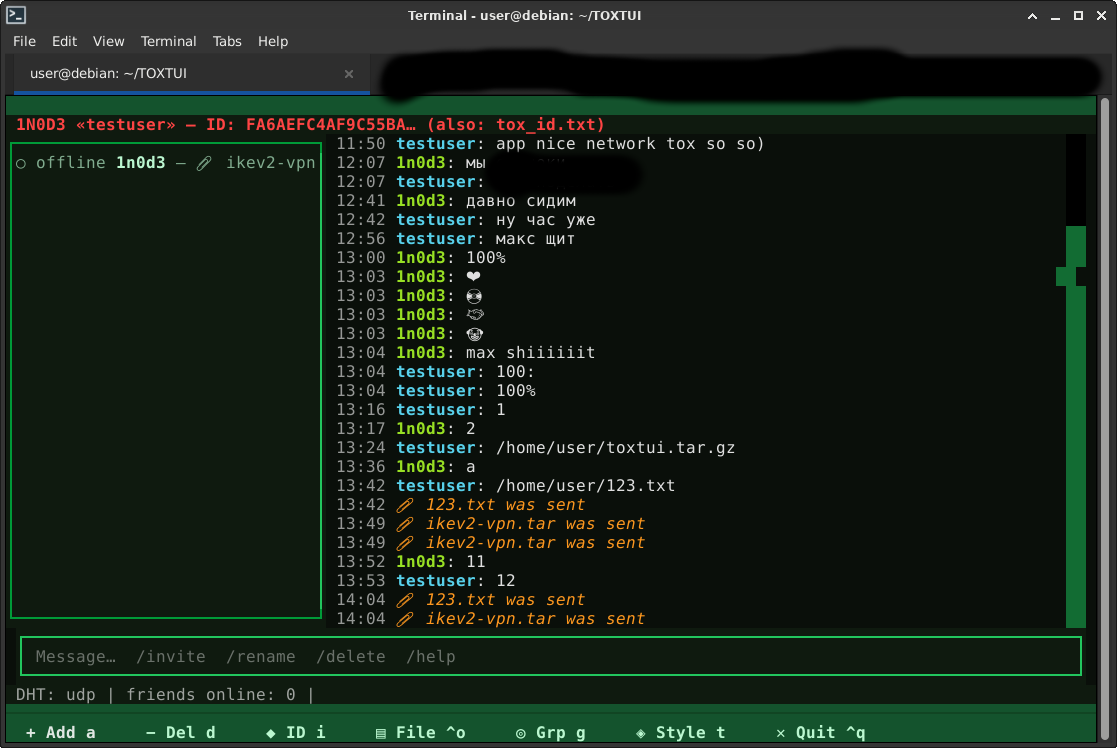 TOXTUI — terminal, screen 6